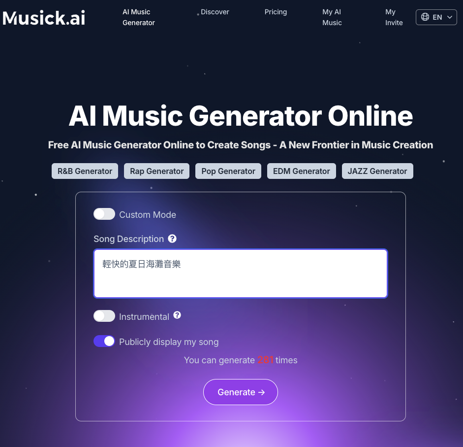 musick.ai is helpful for music nerds